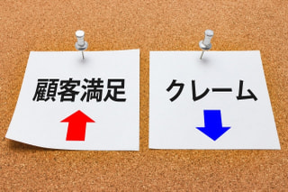 「また買いたい！」と思わせるECサイトの顧客対応術｜レビュー向上とリピーター増加のカギ