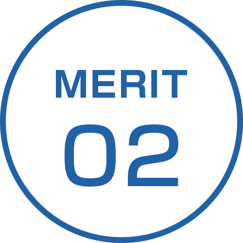 メリット02